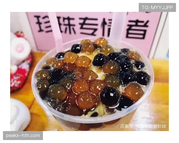 德约刚刚去买奶茶，结果结账那一刻脸色突然变了？