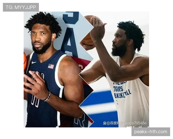 恩比德内线单打效率提升显著 拉开球队攻防节奏差距